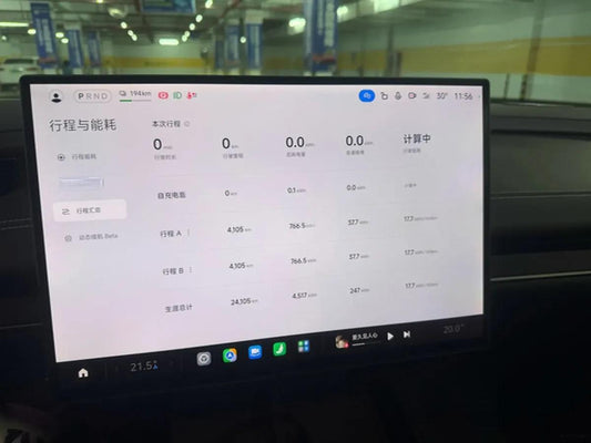 2024 Xiaomi SU7 BEV 73.6KWH 700km image 2