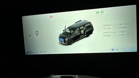 2024 Zeekr 009 BEV 108KWH 702km image 2
