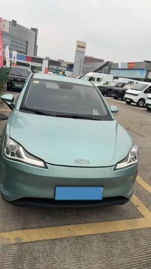 2021 CheryQQ Little Ant BEV 30.6KWH image 2