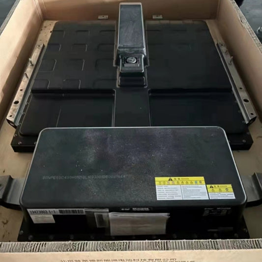 BIAC EU5 battery package