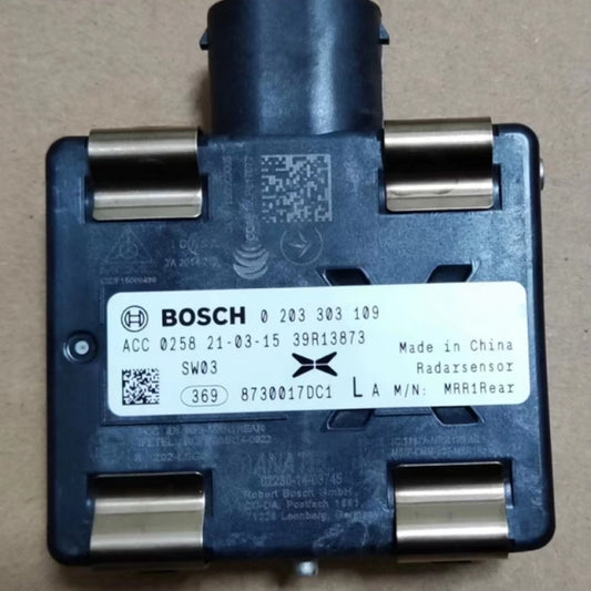 Xpeng G3 P7 Millimeter Wave Radar