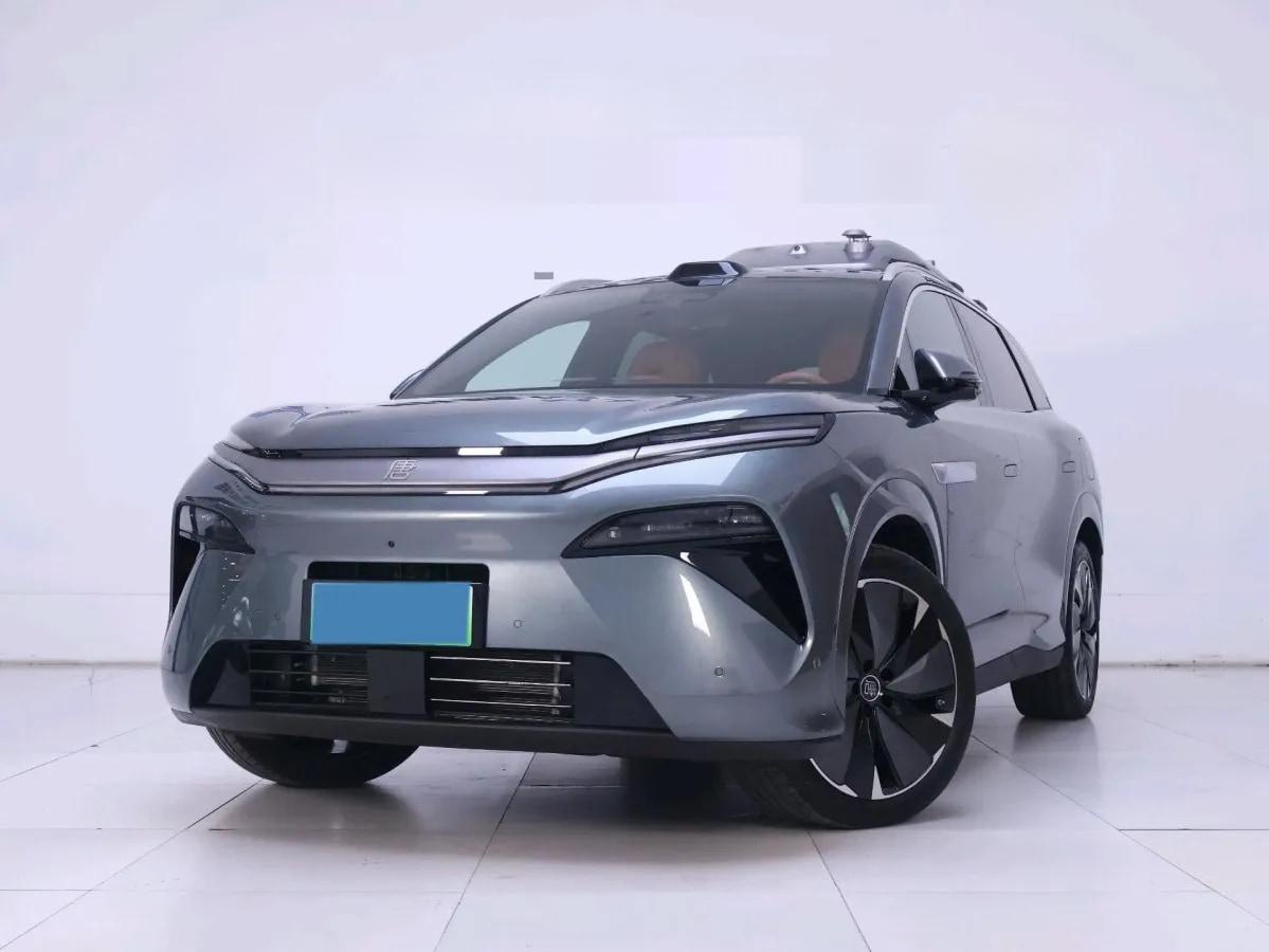 2025 BYD Tang L 1.5T 156HP L4 E-CVT PHEV 35.6KWH 175km image 1