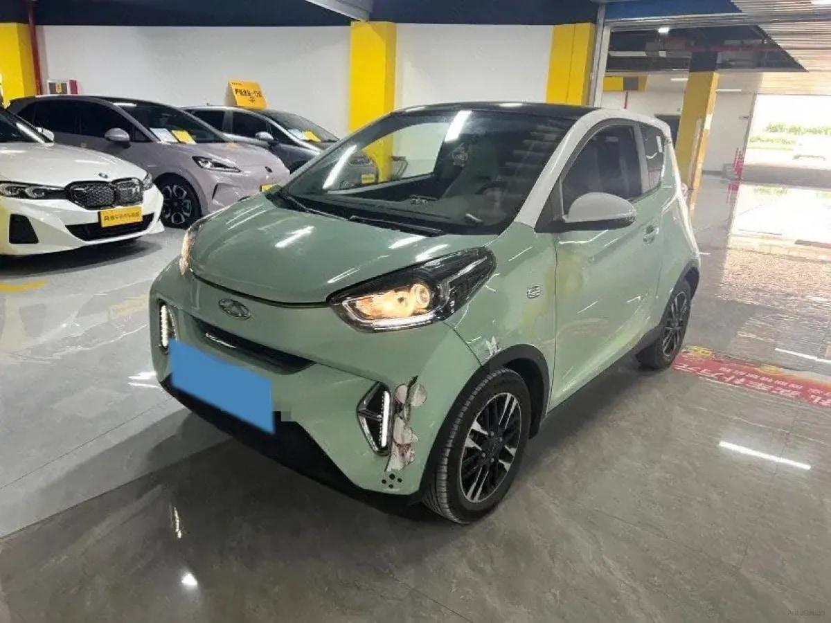 2022 CheryQQ Little Ant BEV 30.7KWH image 1