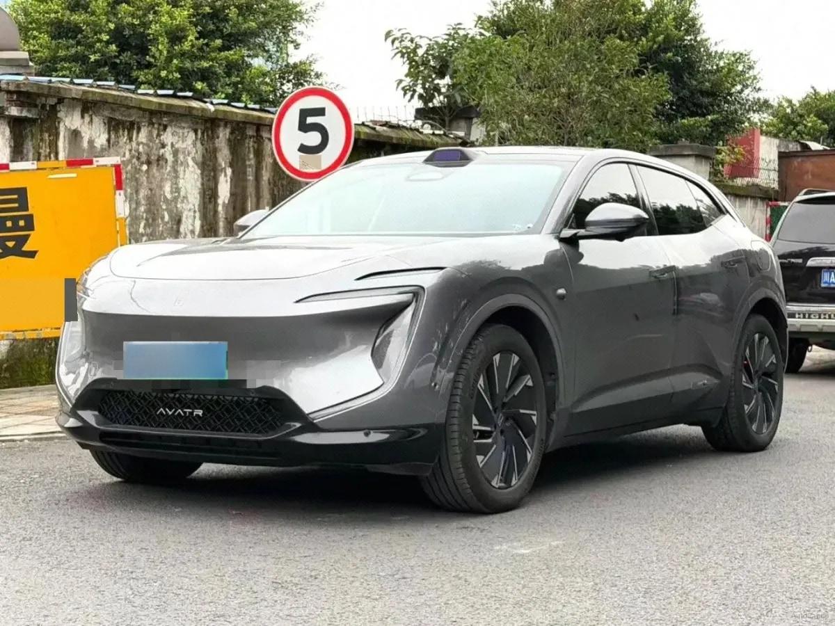 2024 Avatr 07 1.5T 156HP L4 REEV 39.05KWH 230km image 1