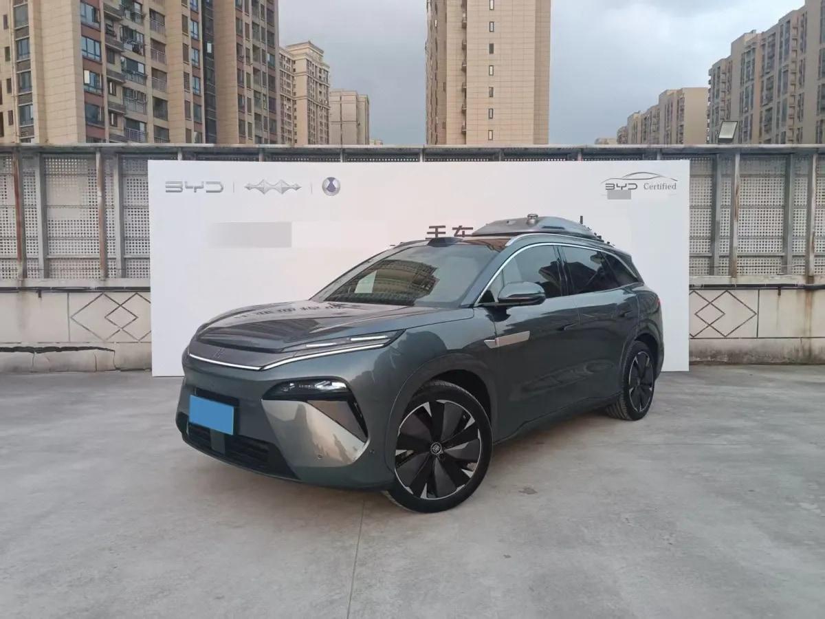 2025 BYD Tang L 1.5T 156HP L4 E-CVT PHEV 35.6KWH 175km image 1