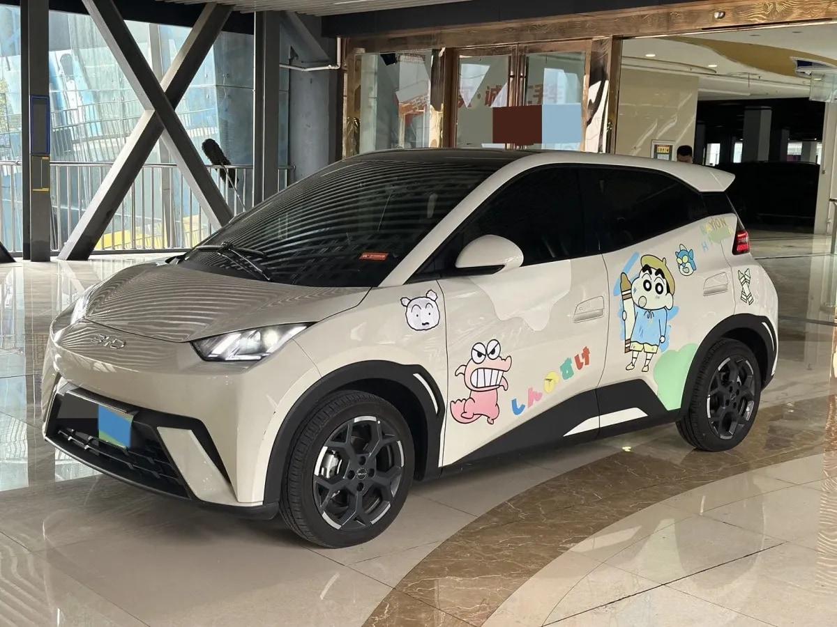 2025 BYD Seagull BEV 30.08KWH 305km image 1