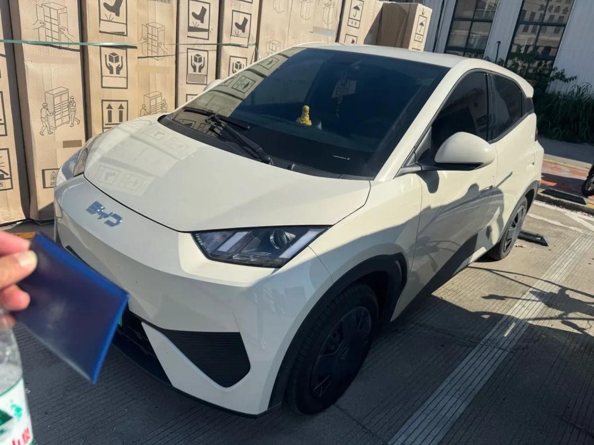 2025 BYD Seagull BEV 30.08KWH 305km image 1