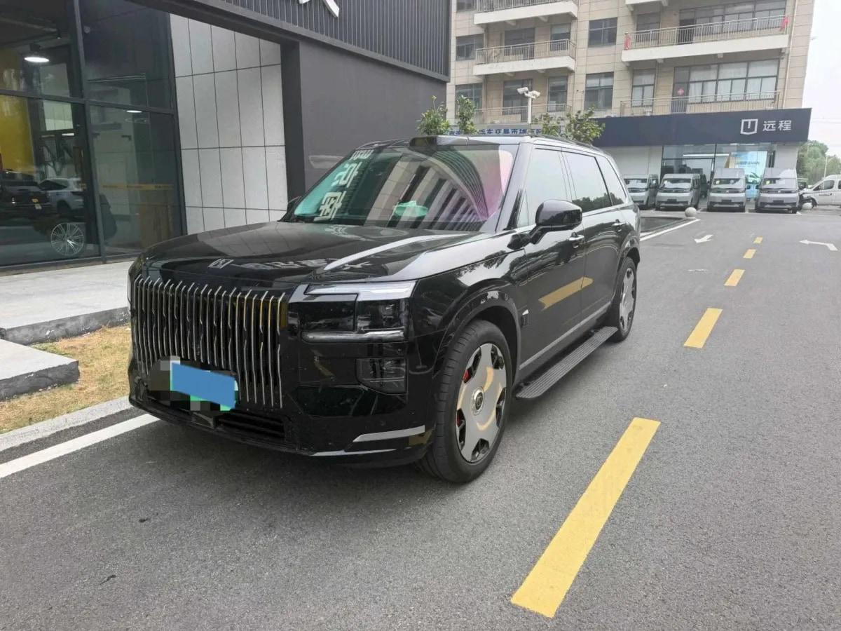 2025 Zeekr 9X 2.0T 279HP L4 1DHT PHEV 70KWH 380km image 1