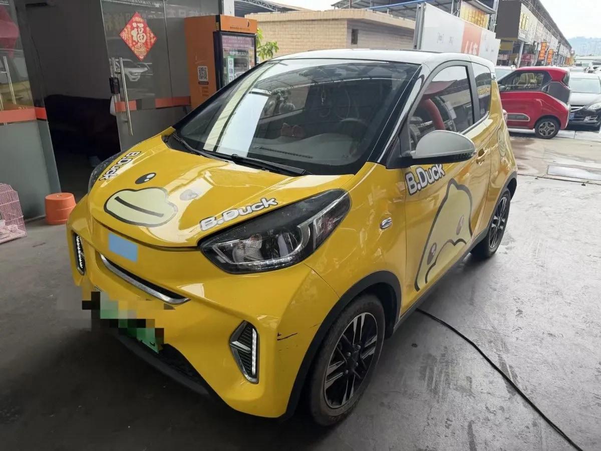 2022 CheryQQ Little Ant BEV 30.7KWH image 1