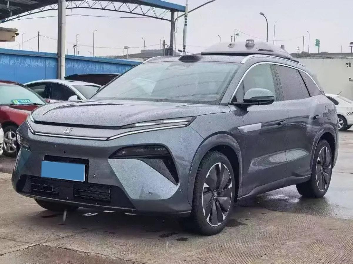 2025 BYD Tang L 1.5T 156HP L4 E-CVT PHEV 35.6KWH 175km image 1