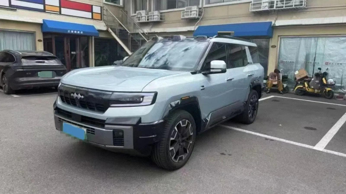 2025 Fang Cheng Bao Bao 8 2.0T 245HP L4 E-CVT PHEV 36.8KWH image 1