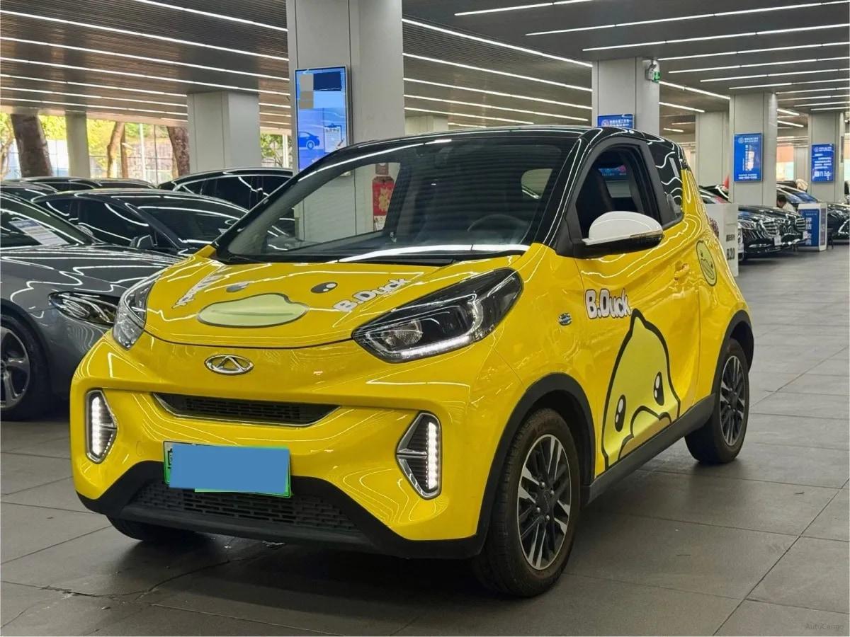 2022 CheryQQ Little Ant BEV 30.7KWH image 1