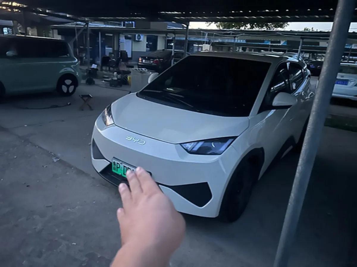 2025 BYD Seagull BEV 30.08KWH 305km image 1