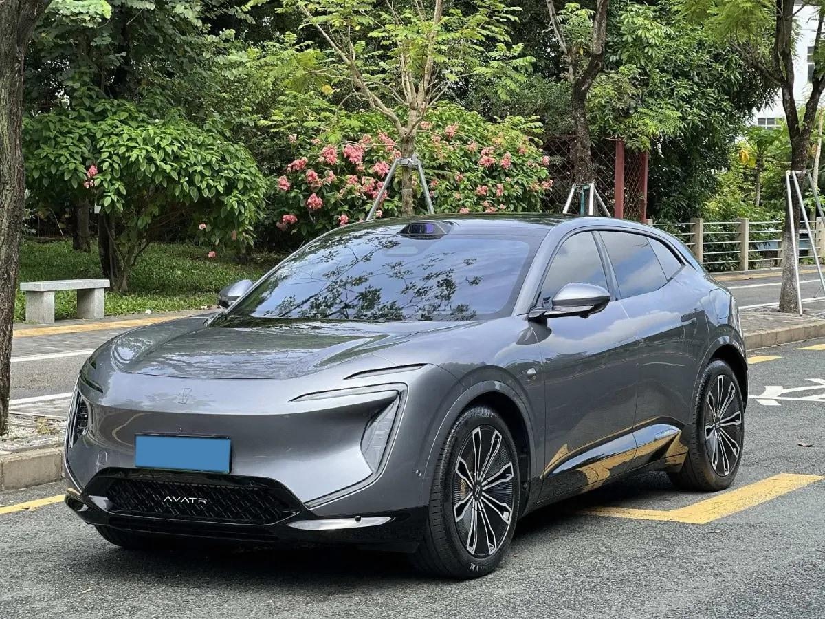 2024 Avatr 07 1.5T 156HP L4 REEV 39.05KWH 220km image 1