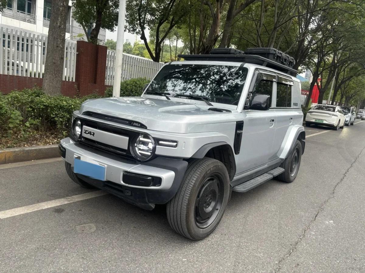 2025 iCAR iCAR Super V23 BEV 59.93KWH 401km image 1