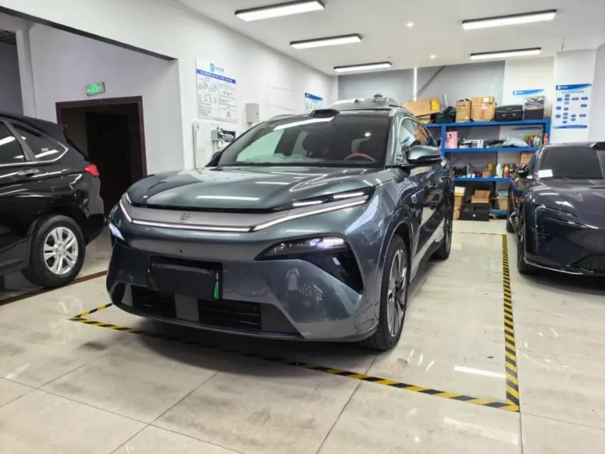 2025 BYD Tang L 1.5T 156HP L4 E-CVT PHEV image 1