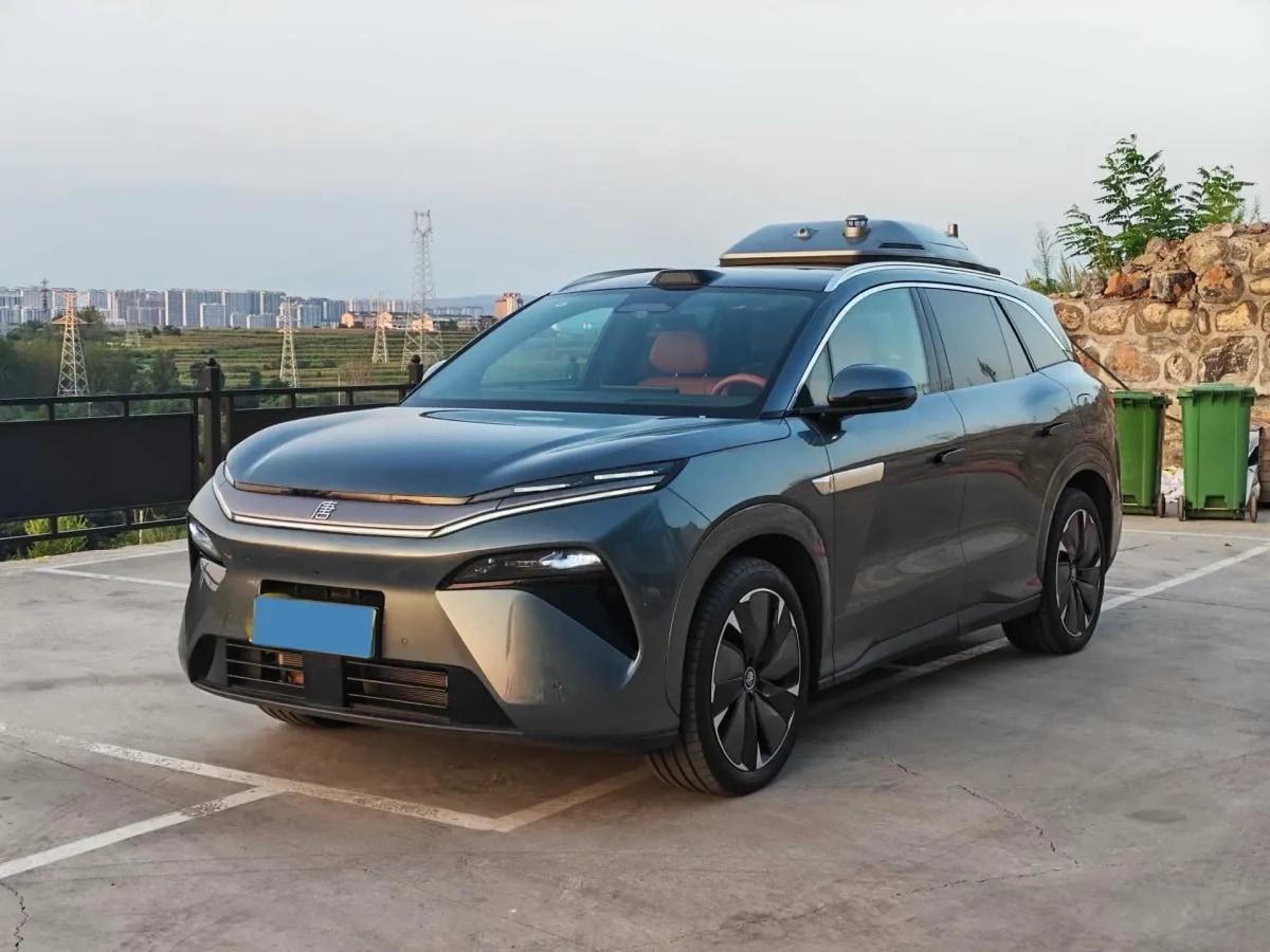 2025 BYD Tang L 1.5T 156HP L4 E-CVT PHEV 35.6KWH 175km image 1