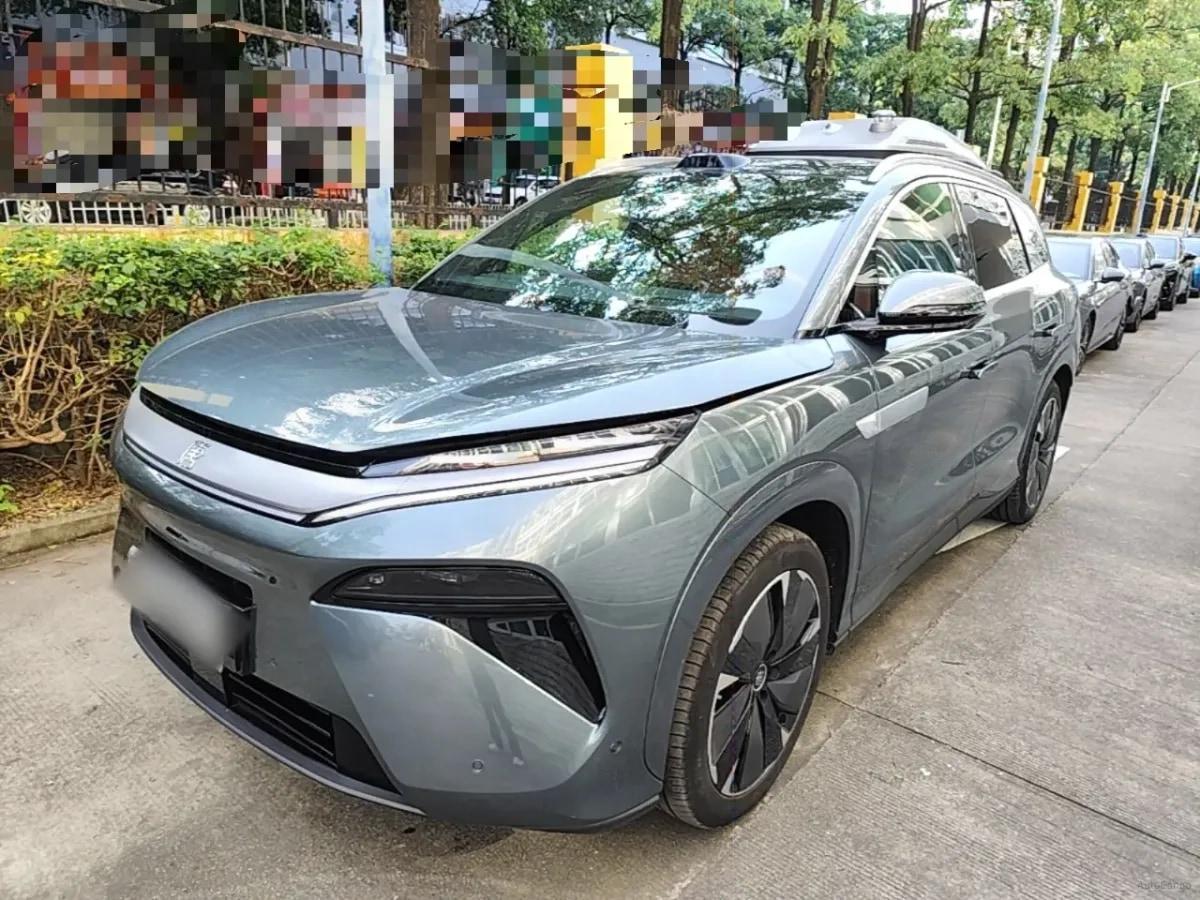 2025 BYD Tang L 1.5T 156HP L4 E-CVT PHEV 35.6KWH 175km image 1