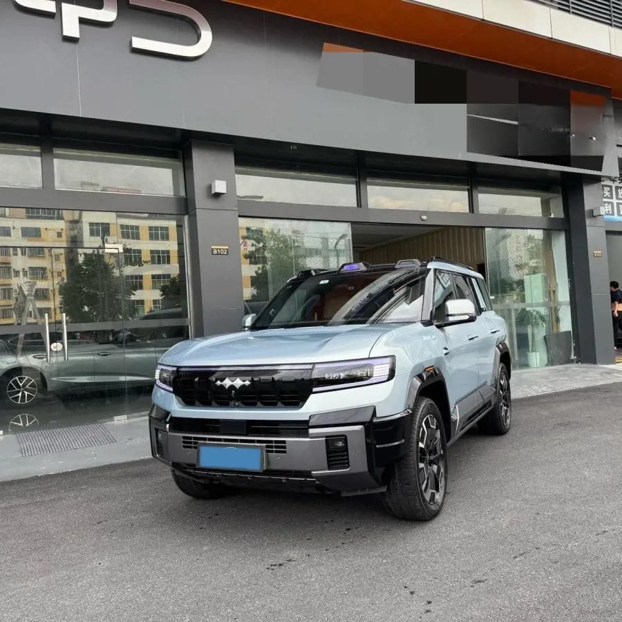 2025 FangChengBao Bao 8 2.0T 245HP L4 E-CVT PHEV 36.8KWH image 1
