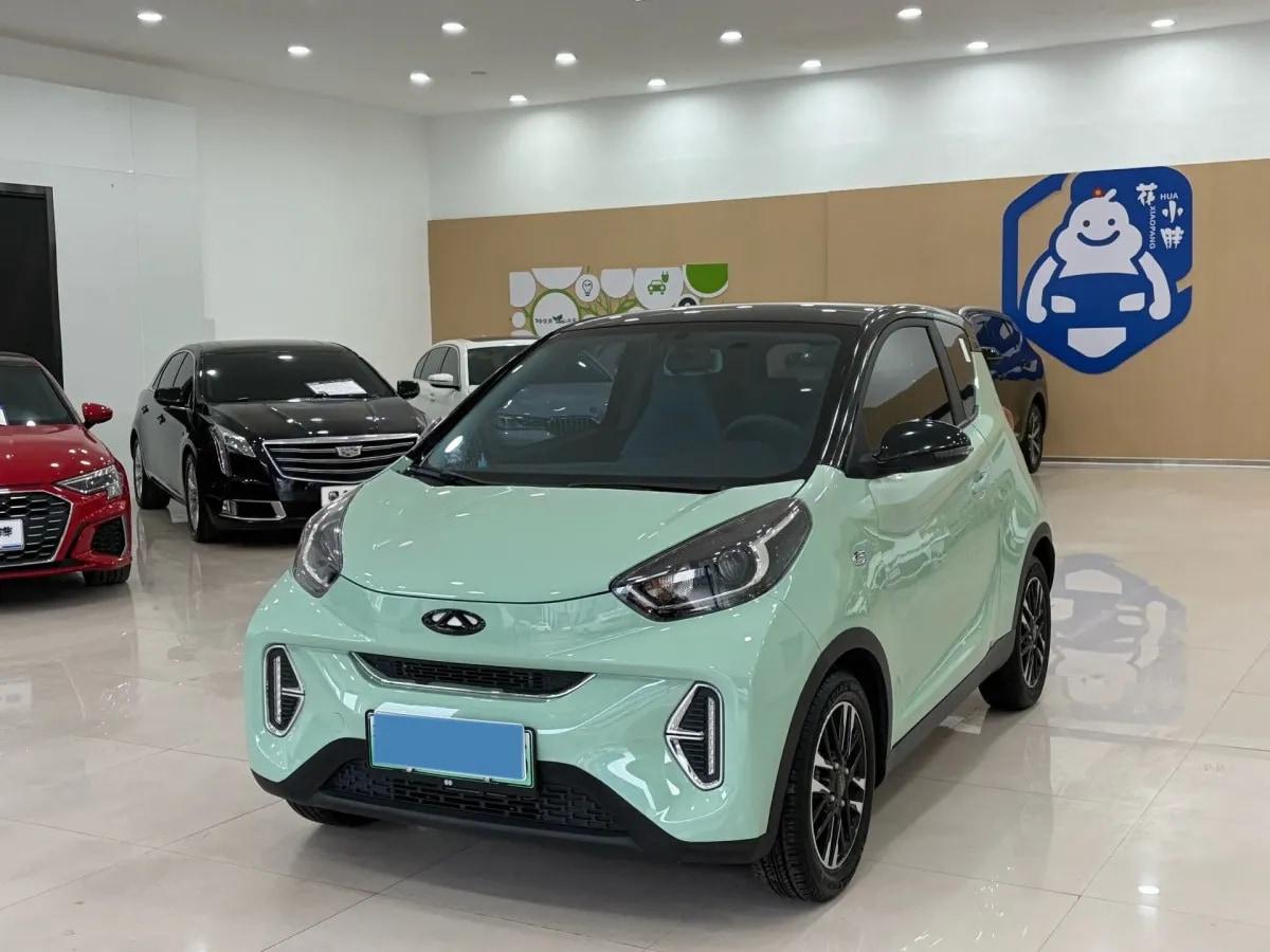 2022 CheryQQ Little Ant BEV 30.7KWH image 1