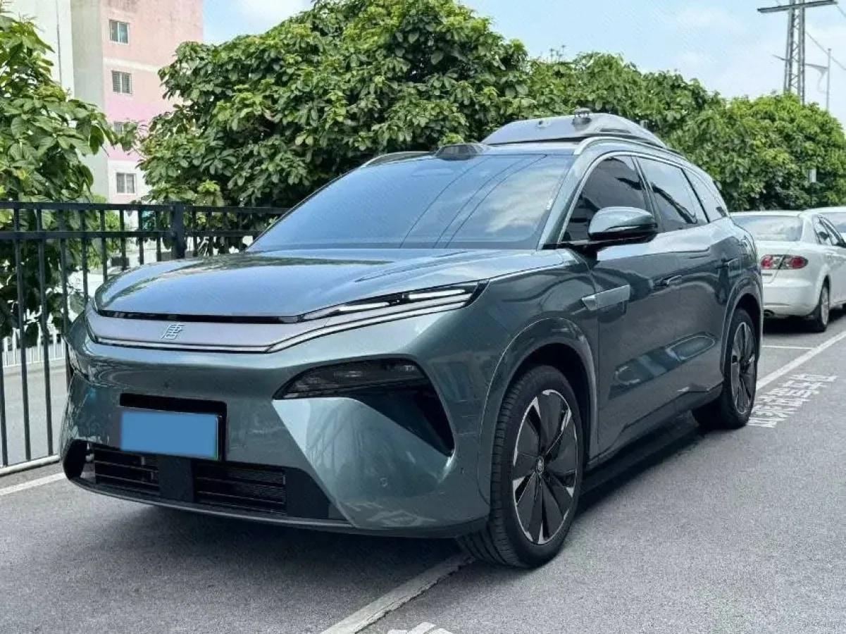 2025 BYD Tang L 1.5T 156HP L4 E-CVT PHEV 35.6KWH 175km image 1