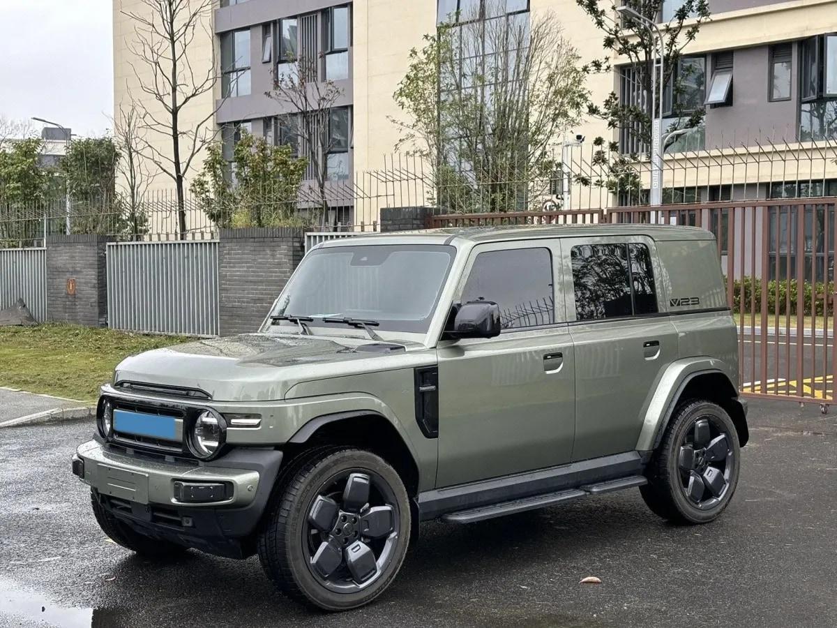 2025 iCAR iCAR Super V23 BEV 81.76KWH 501km image 1