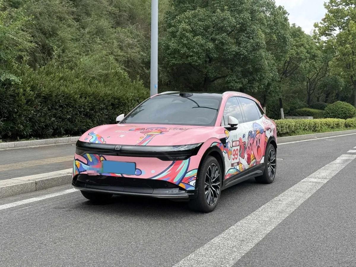 2025 Zeekr 7X BEV 75KWH 605km image 1