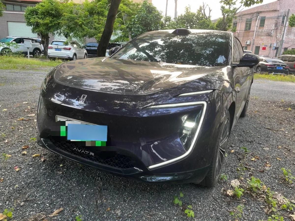 2024 Avatr 07 1.5T 156HP L4 REEV 39.05KWH 230km image 1