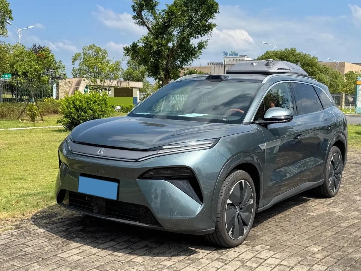 2025 BYD Tang L 1.5T 156HP L4 E-CVT PHEV 35.6KWH 175km image 1