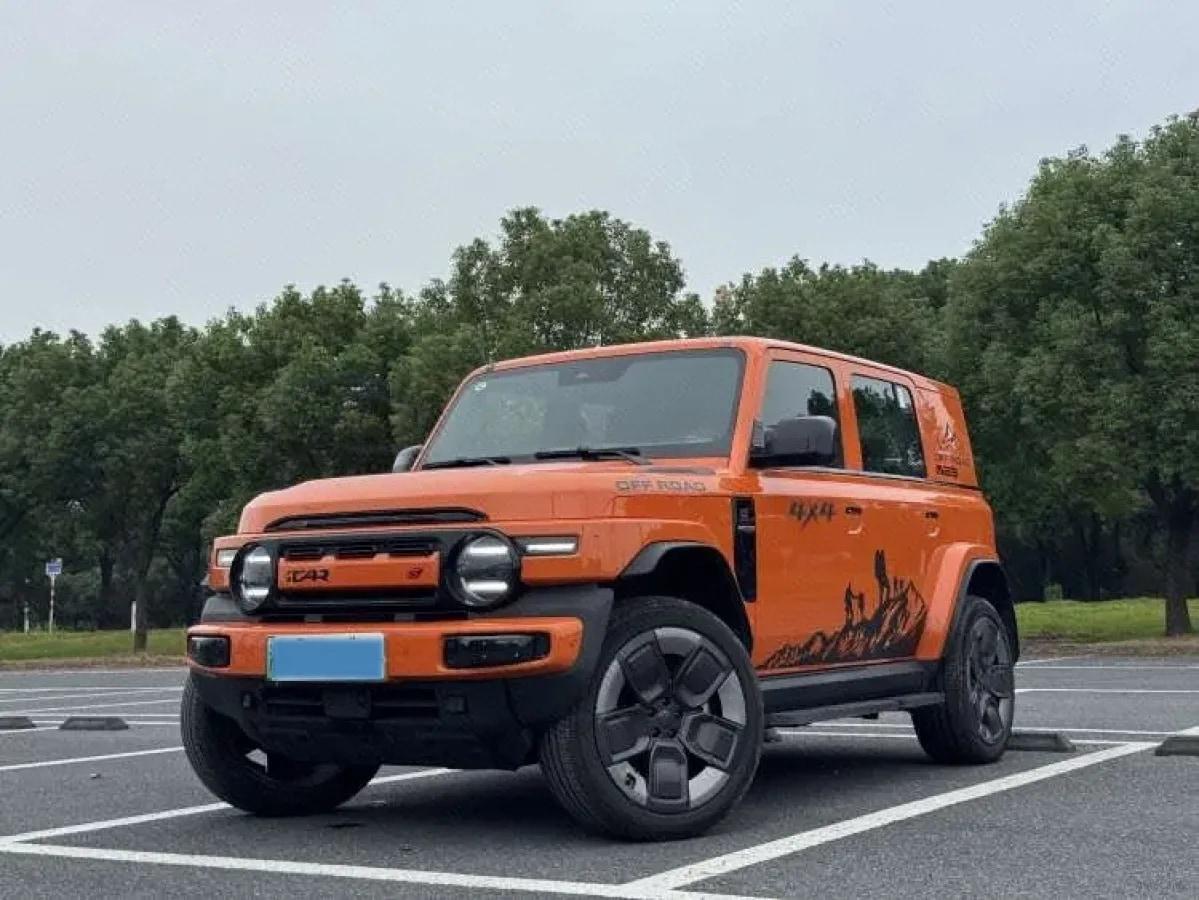 2026 iCAR iCAR Super V23 BEV 80.16KWH 501km image 1