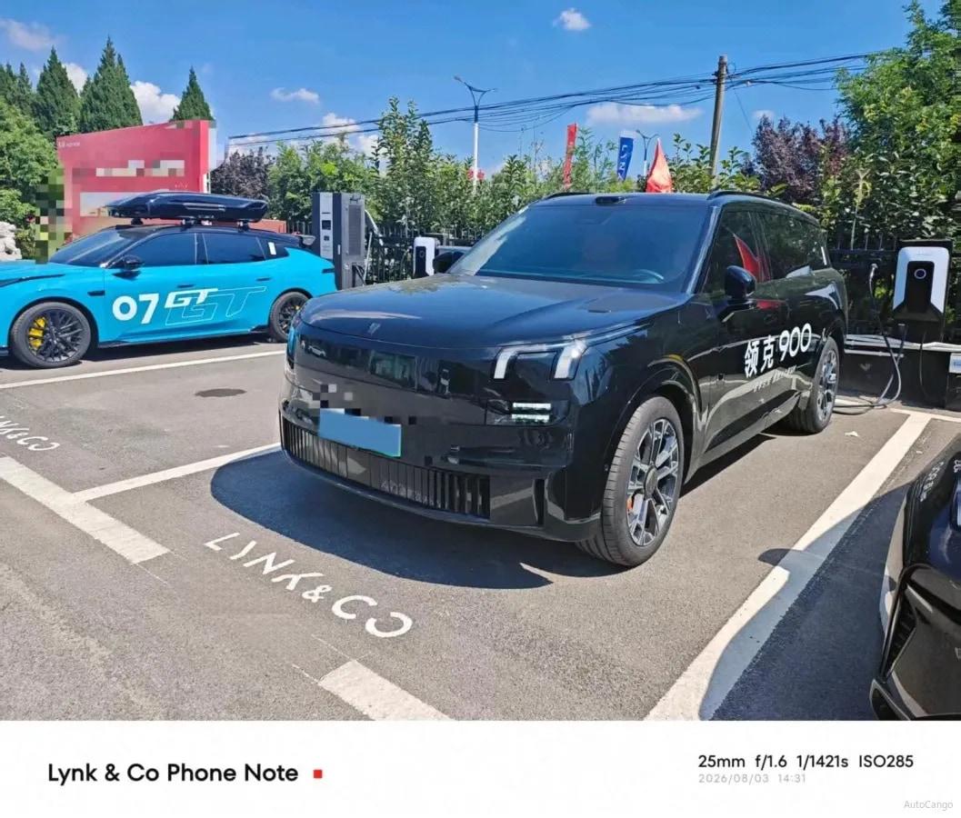 2025 LYNK&CO 900 2.0T 254HP L4 3DHT PHEV image 1