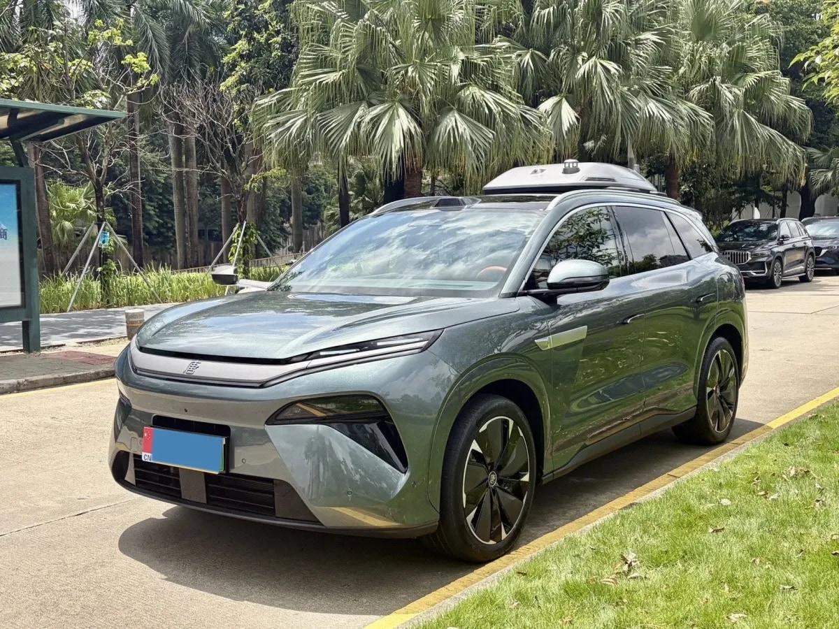 2025 BYD Tang L 1.5T 156HP L4 E-CVT PHEV 35.6KWH 175km image 1