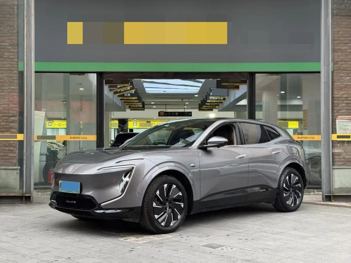 2024 Avatr 07 1.5T 156HP L4 REEV 39.05KWH 230km image 1
