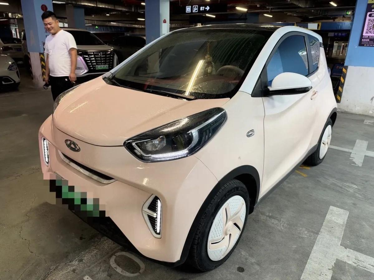 2022 CheryQQ Little Ant BEV 30.7KWH image 1