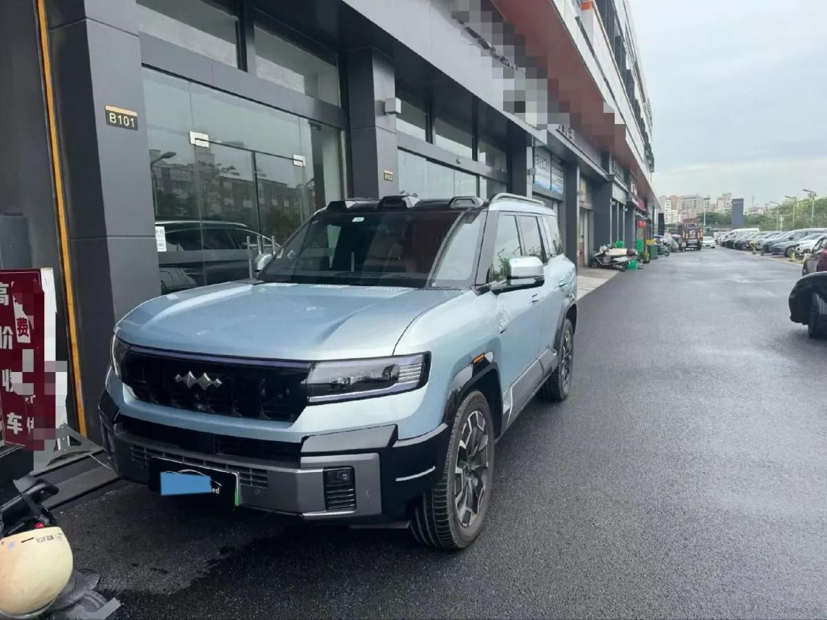 2025 FangChengBao Bao 8 2.0T 245HP L4 E-CVT PHEV 36.8KWH image 1