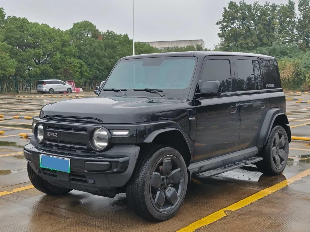 2025 iCAR iCAR Super V23 BEV 59.93KWH 401km image 1