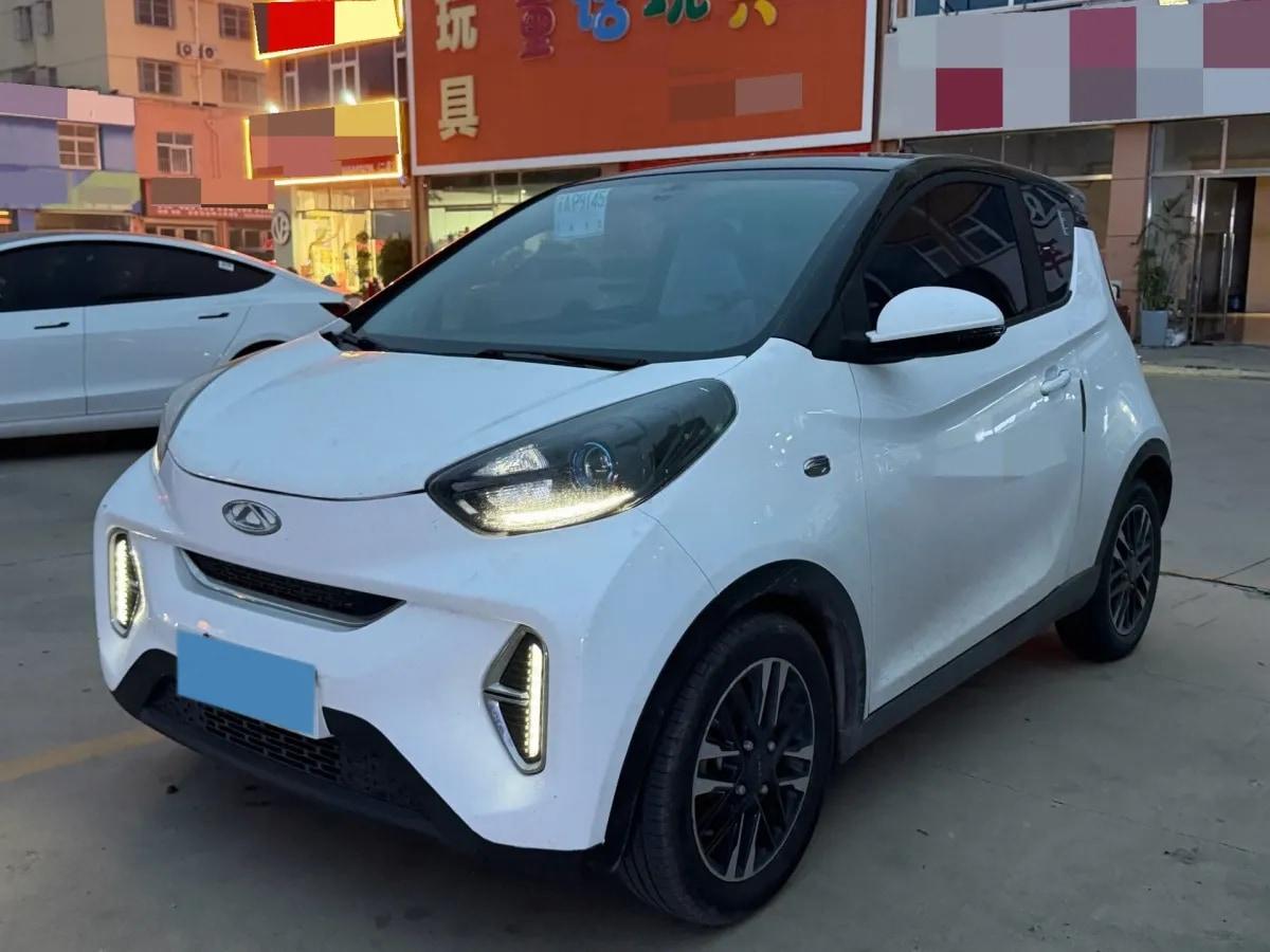 2022 CheryQQ Little Ant BEV 30.7KWH image 1