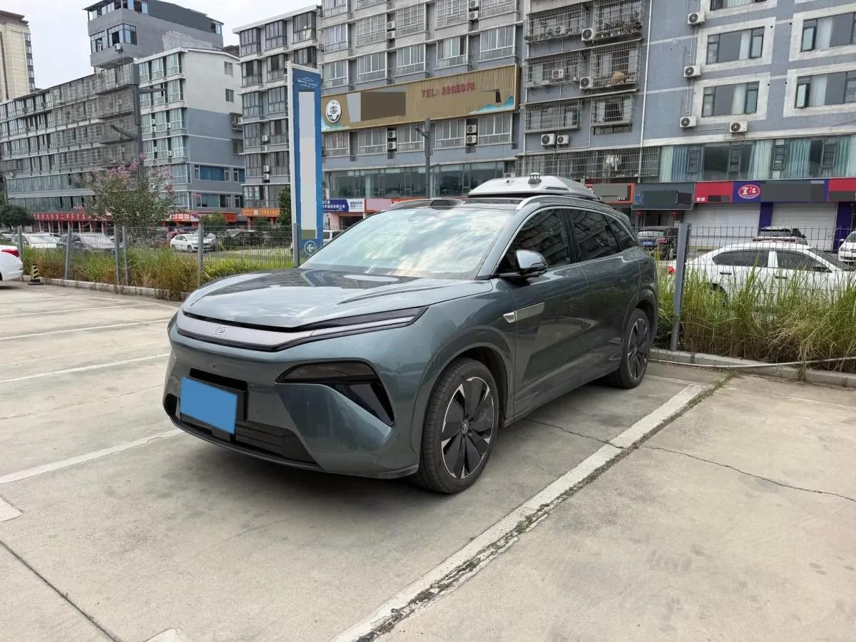 2025 BYD Tang L 1.5T 156HP L4 E-CVT PHEV 35.6KWH 175km image 1
