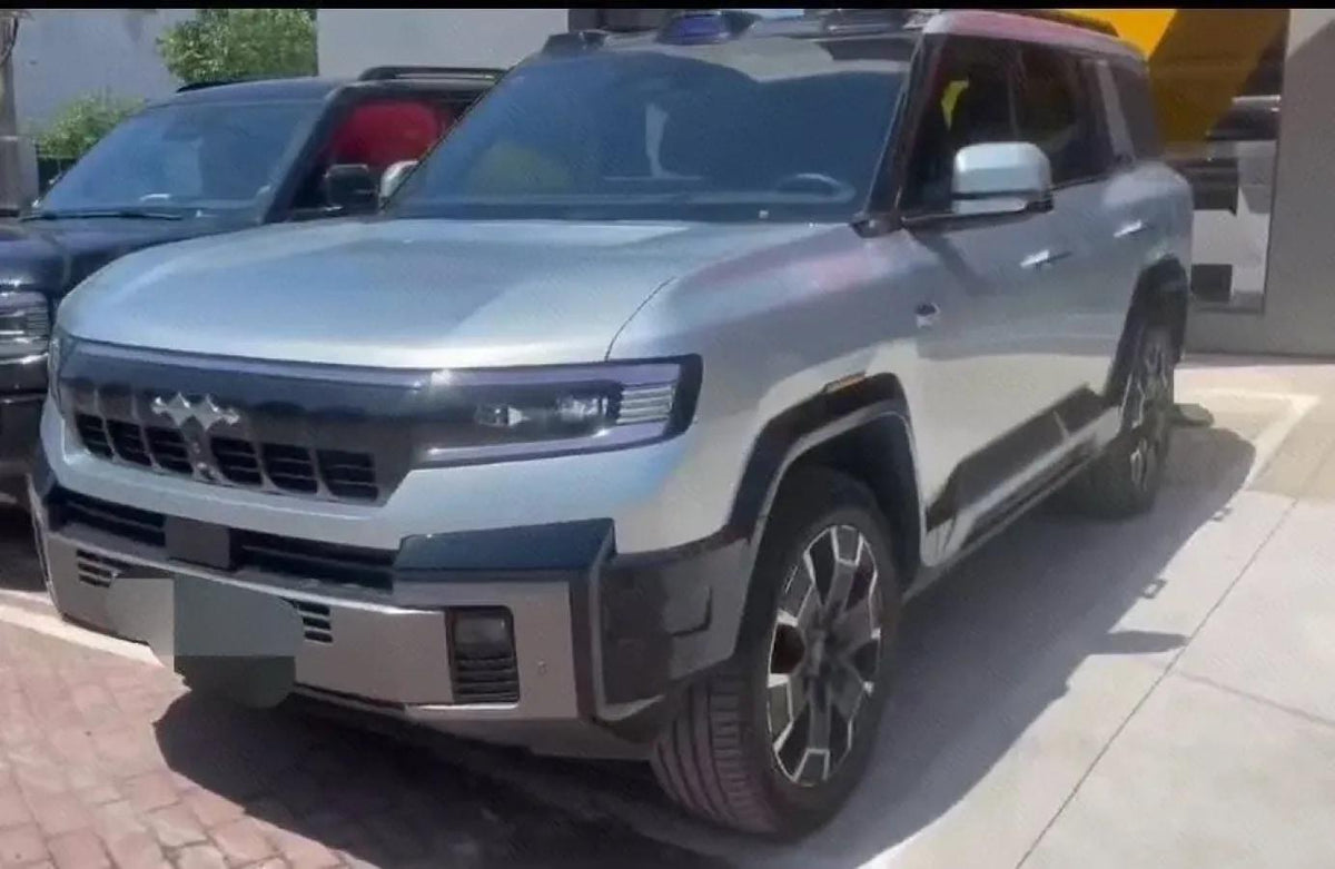 2025 Fang Cheng Bao Bao 8 2.0T 245HP L4 E-CVT PHEV 36.8KWH image 1