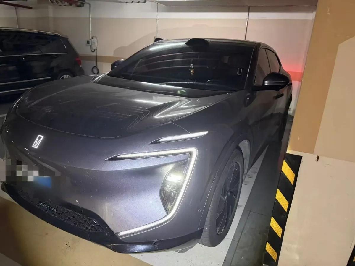 2024 Avatr 07 1.5T 156HP L4 REEV 39.05KWH 230km image 1