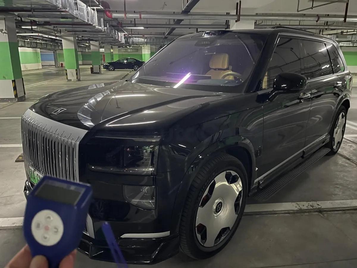 2025 Zeekr 9X 2.0T 279HP L4 1DHT PHEV 70KWH 355km image 1