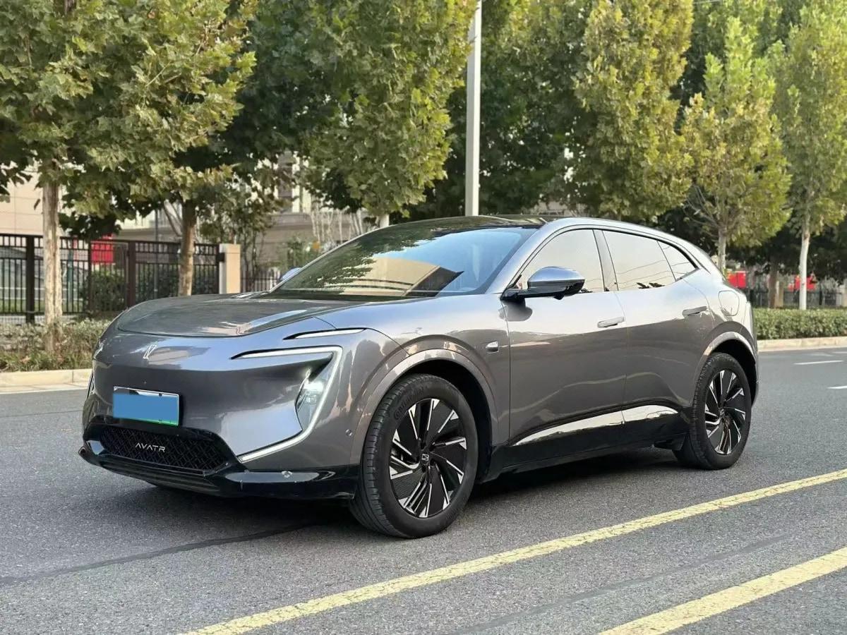 2024 Avatr 07 1.5T 156HP L4 REEV 39.05KWH 230km image 1
