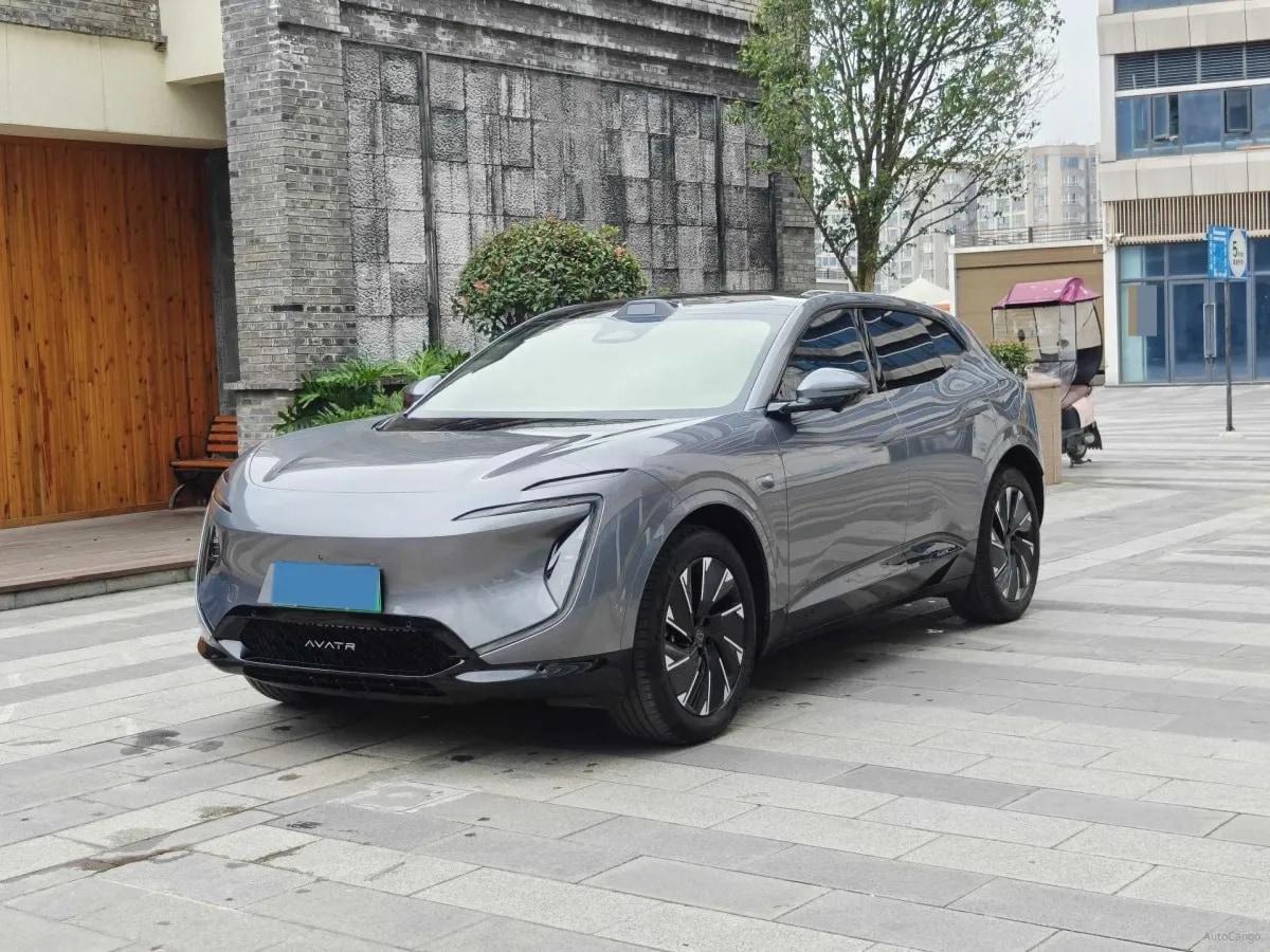 2024 Avatr 07 1.5T 156HP L4 REEV 39.05KWH 230km image 1