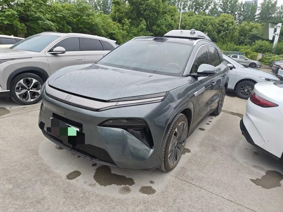 2025 BYD Tang L 1.5T 156HP L4 E-CVT PHEV 35.6KWH 175km image 1