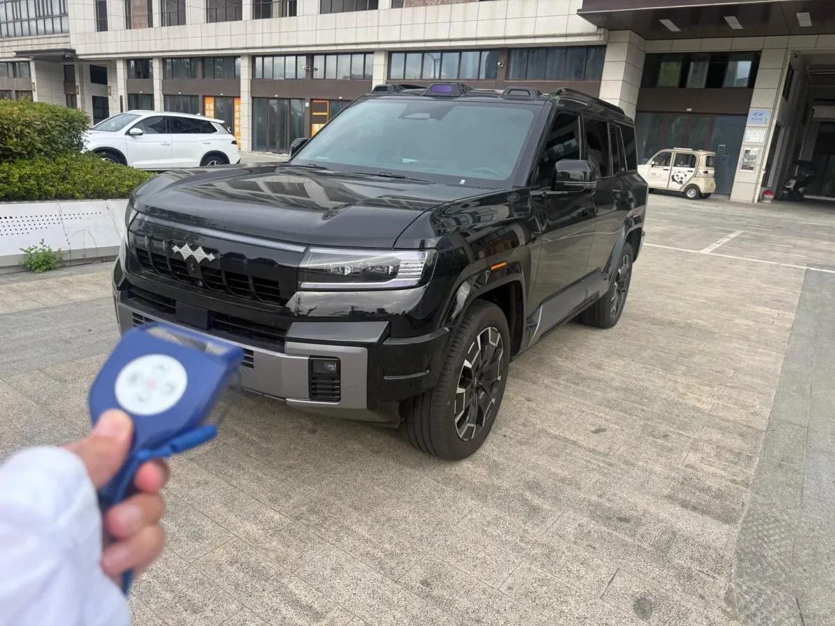 2025 FangChengBao Bao 8 2.0T 245HP L4 E-CVT PHEV 36.8KWH image 1