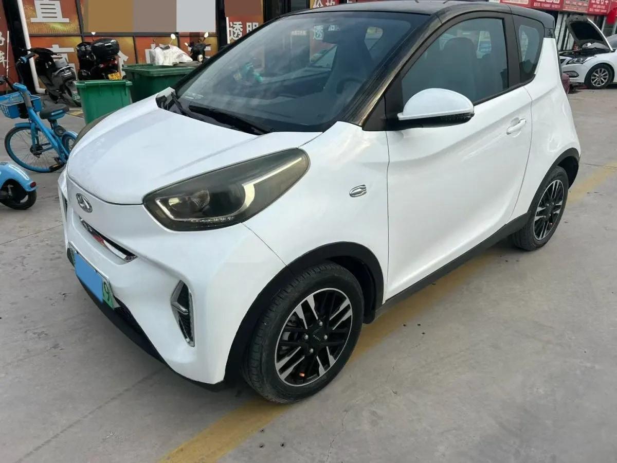 2022 CheryQQ Little Ant BEV 30.7KWH image 1