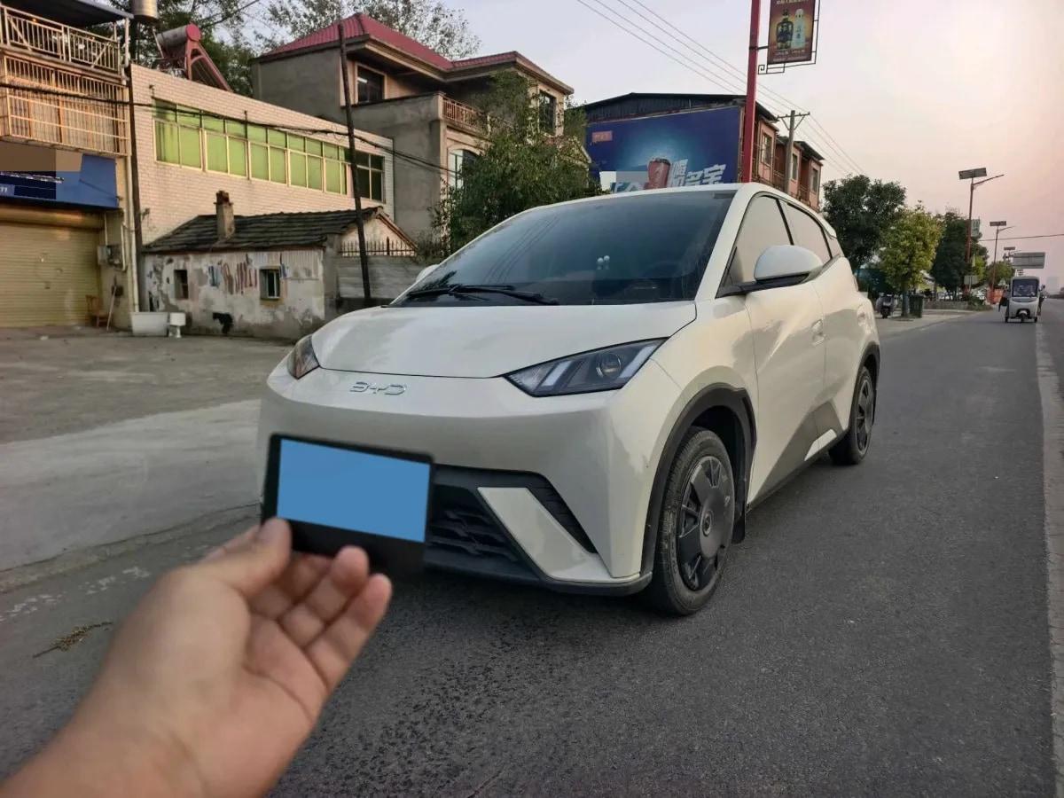2024 BYD Seagull BEV 30.08KWH 305km image 1