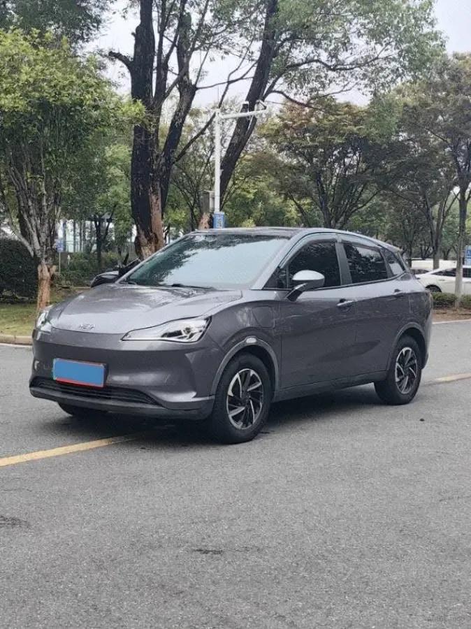2021 CheryQQ Little Ant BEV 30.6KWH image 1