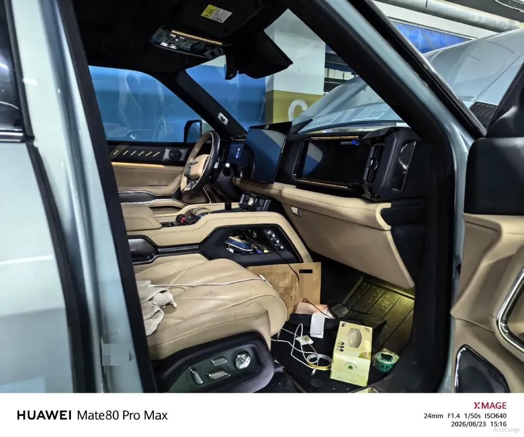 2025 FangChengBao Bao 8 2.0T 245HP L4 E-CVT PHEV 36.8KWH image 10