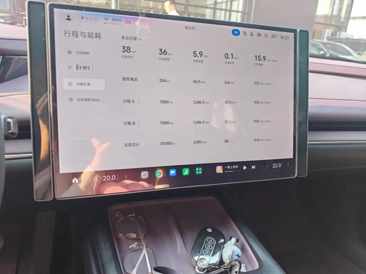 2024 Xiaomi SU7 BEV 73.6KWH 700km image 10